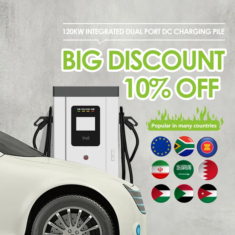 Hot selling wholesale competitive price120KW ev Car DC fast charging station CCS GBT CHAdeMO IEC Standard Car Charger