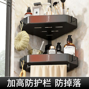 Estante de Esquina para Baño Shangnaisi, Estante de Almacenamiento Triangular para Montar en la Pared, Estilo Moderno y Minimalista, Profundidad de 8-11.9 Pulgadas - Product Image 4