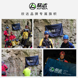 Alfombrilla de Protección para Cuerdas Xinda, Tamaño Grande 106x146cm, Alfombrilla de Almacenamiento para Equipo de Montañismo al Aire Libre - Product Image 4