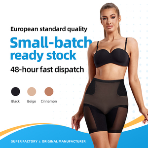 Century Beauty Shapewear Panties High Quality Women High Waist Slimming Shorts Wholesale <strong>Sexy</strong> Body Shaper Pants - Product Image 2