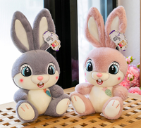 Peluche Lapin Rose Japonais Xinhui, Grande Poupée Rembourrée pour Enfants et Bébés avec Fonction Anti-Stress