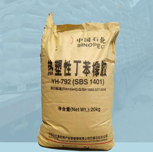 Prix d'usine Caoutchouc thermoplastique <span class=keywords><strong>SBS</strong></span> Polymère 1401 <span class=keywords><strong>SBS</strong></span> Granules à <span class=keywords><strong>vendre</strong></span> - Product Image 6
