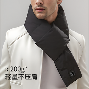 Зимний шарф с USB-зарядкой - Product Image 4