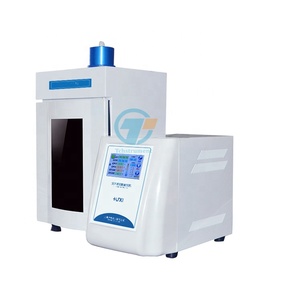 Procesador de homogeneizador ultrasónico ajustable, 50-1800W, con capacidad de mezcla de 1-1200ML, JY99-IIDN - Product Image 1