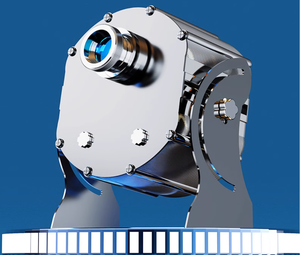 Световой прожектор Gobo IP65, 100 Вт - Product Image 2