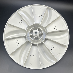 Pulsateur Midea 32,5 cm pour machine à laver MB70 X6009G MB65 X5082G en matériau PP - Product Image 2