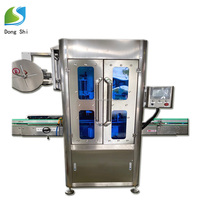 Automatische Hochgeschwindigkeits-Schrumpfschlauch-Schneidemaschine, PVC-Schlauch-Etikettierer für Flaschen, Dosen, Schlauch-Etikettiermaschine