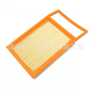 Elemento de filtro de aire para modelos de automóviles Ling Shi Gold Card 1.6L - Product Image 1
