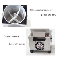 Gamme de produits Machine à éplucher les peaux d'oignons et d'ail automatique et industrielle