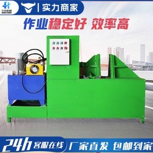 Machine de formage de lames hélicoïdales pour laminoir à froid à lames continues pour tablettes Auger, équipement de traitement de bandes à lames hélicoïdales - Product Image 4