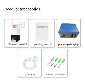 كاميرا شبكة لاسلكية خارجية مع خاصية واي فاي وIP66 وكشف الحركة، كاميرا PTZ لاسلكية 2.4 جيجاهرتز مع رؤية ليلية، كاميرا أمان منزلية مع وظيفة التحريك والإمالة - Product Image 4