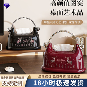 Tissue Box With Silver Chain Handle Deer Pattern Milk White Desktop Storage For Living Room Coffee Table - Product Image 4