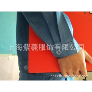 Uniformes Corporativos de Fábrica Zixi de Shanghái, Ropa de Trabajo Profesional, Ropa de Protección Laboral para Primavera y Otoño - Product Image 4