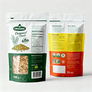 Sachet d'emballage alimentaire personnalisé en gros, pochette verticale pour céréales, sachet plastique anti-humidité refermable pour blé - Product Image 1