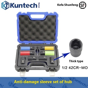 Outil de véhicule spécial Kuntai <span class=keywords><strong>Douille</strong></span> anti-vol pour pneu anti-filetage pour outil de retrait de vis de moyeu de roue Audi - Product Image 5