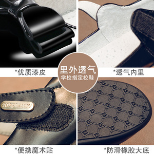 RTS Leather Children's Leather <strong>Shoes</strong> Black Princess <strong>Shoes</strong> Baby School Performance Single <strong>Shoe</strong> Student Soft Leather - Product Image 5
