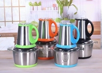 Bol en acier inoxydable électrique commercial 300W 3L, 4 lames pour hachoir à viande avec logo personnalisé acceptable