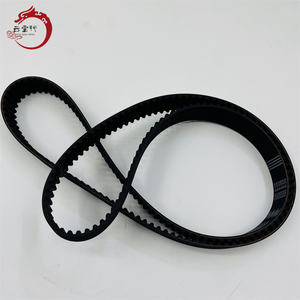 24312-37500 2431237500 Correa de distribución para Hyundai Kia 24312 37500 - Product Image 4