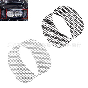 Harley Road King Glide 15-23 FLTR Décoration en maille nid d'abeille pour pare-brise avant, noir électro-plaqué - Product Image 1