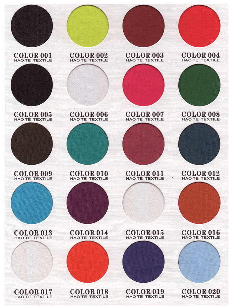 กำหนดเอง