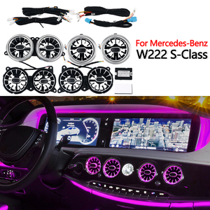 Kit d'éclairage d'ambiance RGB LED pour bouches d'aération de Mercedes Benz Classe S W222, compatible avec l'éclairage d'ambiance d'origine. - Product Image 3