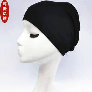 Women's Ethnic Muslim Modal Scarf, Non-Slip Cross Neck Inner Solid Cover, Paired with Base Cap - Product Image 1