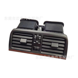 Lexus Air Vent Panel 7041 Black <b>Plastic</b> Wood Trim Dash <b>Frame</b> For Car Interior - Product Image 3