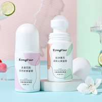 TWG privatelabel男女止汗棒香水持久香味止汗剂滚筒式除臭剂