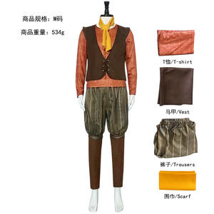 Anime Character Monster Cosplay Rumpelstiltskin Deluxe Suit Cosplay <span class=keywords><strong>Costume</strong></span> Homme Avec T-shirt <span class=keywords><strong>Gilet</strong></span> Pantalon et Écharpe - Product Image 6