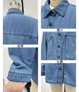 เสื้อเชิ้ตเดนิมทรงบอยเฟรนด์ แขนยาว ติดกระดุม สไตล์วินเทจ ลำลอง สำหรับผู้หญิง คอลเลคชั่นฤดูใบไม้ผลิ/ฤดูใบไม้ร่วง 2026 จาก Channel Trendy - Product Image 4