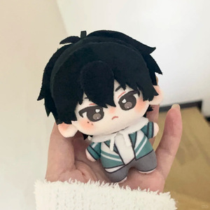 Porte-clés en peluche de 10 cm Yu Fan Chen Jing Shen, mignon et élégant, inspiré de la fanfiction du roman After School Wait for Me - Product Image 3
