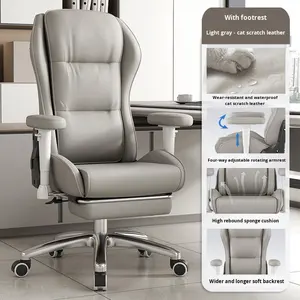 เก้าอี้สำนักงานปรับเอนได้ เก้าอี้เกมมิ่งหนัง PU รองรับสรีระ ฐาน 5 แฉก พนักพิงศีรษะสูง ปรับระดับได้ นั่งสบายเป็นเวลานาน รุ่น - Product Image 5