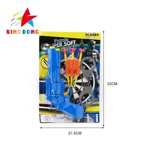 ปืนยิงลูกกระสุนอ่อน,ปืนยิงกระสุนอ่อนของเล่นสำหรับเด็ก - Product Image 1