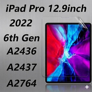 Paperfeel <b>Screen</b> <b>Protector</b> Compatible with iPad Pro 12.9inch 6th Gen 2022 - Product Image 1