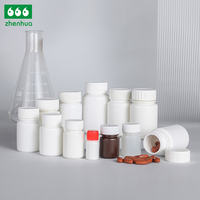 Conteneur en plastique brun HDPE de 15 ml pour capsules pour animaux de compagnie