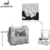 Machine automatique de fabrication de gobelets en papier jetables Yongbo avec moteur PLC, boîte de vitesses et pompe