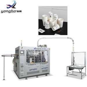 Machine automatique <span class=keywords><strong>de</strong></span> fabrication <span class=keywords><strong>de</strong></span> gobelets en papier jetables Yongbo avec moteur PLC, boîte <span class=keywords><strong>de</strong></span> vitesses et <span class=keywords><strong>pompe</strong></span> - Product Image 1