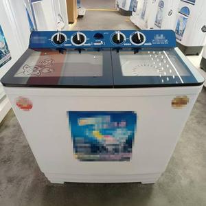 Machine à laver semi-automatique à chargement par le haut de 18 kg, fabrication sur mesure, <span class=keywords><strong>livraison</strong></span> importante pour la maison, machines à laver - Product Image 1