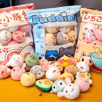 Lapin Un Sac De Collations Oreiller Biscuits Bouffées Au Fromage Boba En Peluche Jouet Alien Animal En Peluche Jouets Axolotl Chauve-Souris Licorne Oreiller Sac