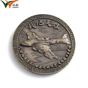 Monedas de Bronce de Recuerdo, Monedas Vintage, Artesanías Metálicas, Monedas Conmemorativas - Product Image 2