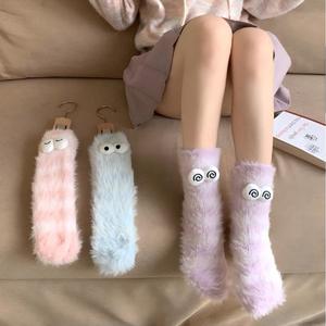 <span class=keywords><strong>Chaussettes</strong></span> en polaire corail pour femmes, motif 3D de dessin animé, ultra douces, confortables, mi-mollet, <span class=keywords><strong>chaussettes</strong></span> d'hiver pour le sol, <span class=keywords><strong>chaussettes</strong></span> mignonnes pour la maison, épaisses, antidérapantes, <span class=keywords><strong>chaussettes</strong></span> de sommeil - Product Image 4
