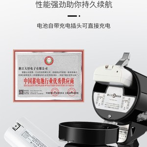 Mégaphone portable Leigongwang CR-87 50W, haut-parleur Bluetooth d'extérieur avec batterie, double alimentation USB - Product Image 1