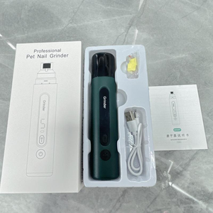 Meuleuse à ongles électrique de luxe à 5 vitesses pour animaux de compagnie avec lumière LED coupe-ongles en plastique pour chien et chat et outil de toilettage des pattes - Product Image 6