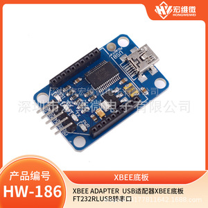 Adaptador USB Xbee FT232RL, Módulo Convertidor Serial para Placa Base Xbee HW-186 - Product Image 5