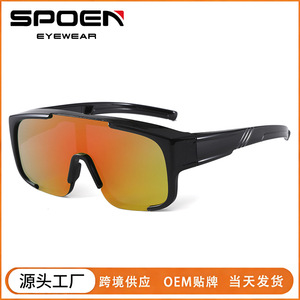 แว่นตาปั่นจักรยานแบบเต็มขอบ เลนส์โพลีคาร์บอเนตทรงกลม UV400 ป้องกันการลื่นไถล แว่นตากีฬากลางแจ้งสำหรับผู้ชาย - Product Image 5