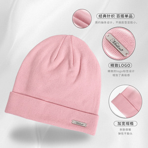 Chapeau en laine jacquard tricoté unisexe pour sports de <span class=keywords><strong>montagne</strong></span> en plein air, protection contre le froid et les oreilles, avec bouton, pour homme/<span class=keywords><strong>femme</strong></span> - Product Image 4
