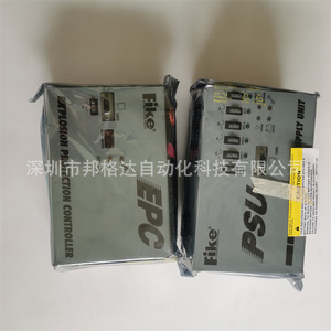 Module de surveillance d'alimentation électrique antidéflagrant Fike E10 0068 E10 0066 E10 0067 pour usage industriel - Product Image 2