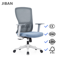 Chaise de bureau pivotante moderne en maille, rotation à 360°, hauteur réglable, dossier mi-haut, soutien lombaire ergonomique, pour bureau à domicile