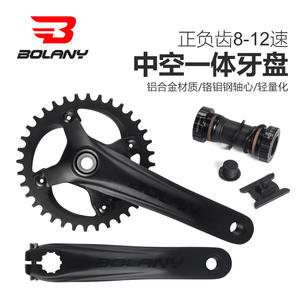 Juego de Bielas BOLANY de 170 mm, 104BCD, de una sola placa, para Bicicleta de Montaña, de Aleación, Huecas, de una Sola Pieza - Product Image 4