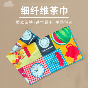 Paño de Cocina de Microfibra Estampado 40x60 cm con Diseño Floral de Secado Rápido, Rectangular, para Uso en la Cocina - Product Image 5